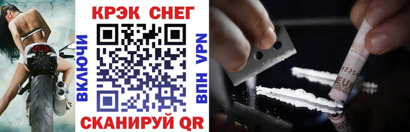 Купить наркоту Оха КОКАИН  Меф  APVP  МЕГА онион  Гашиш 