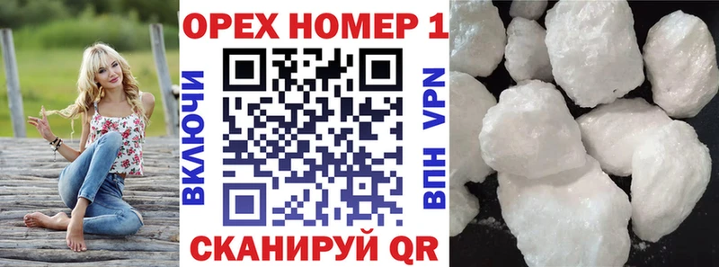 COCAIN Columbia Оха
