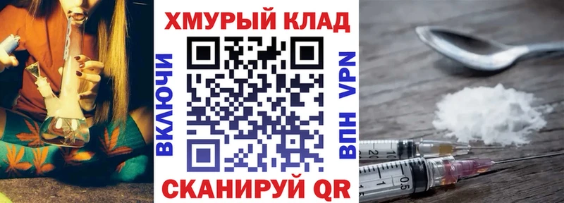 Героин Heroin  Оха 