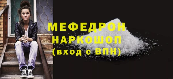COCAINE Дмитриев