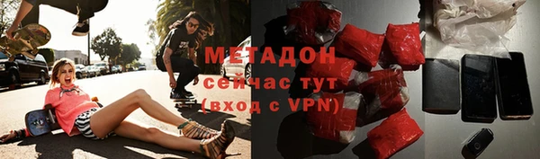 COCAINE Дмитриев