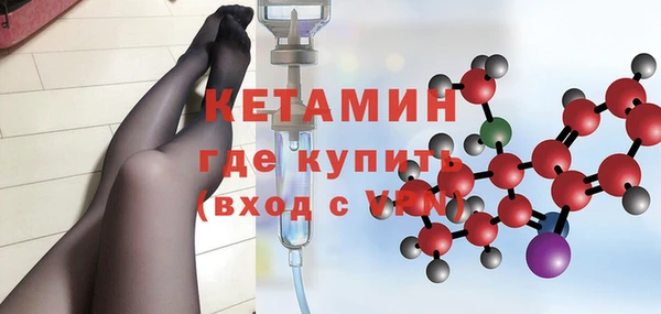 COCAINE Дмитриев