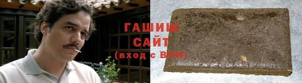 амфетамин Дмитровск