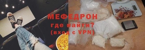 кокаин Дмитров
