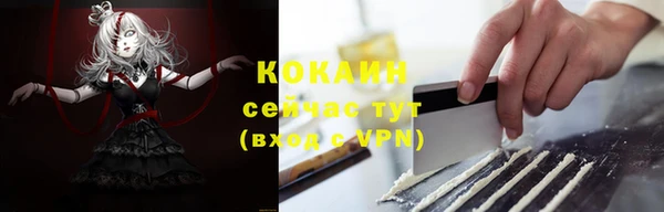 амфетамин Дмитровск