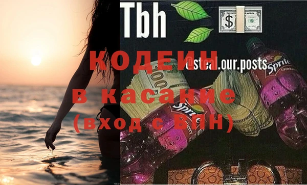 COCAINE Дмитриев