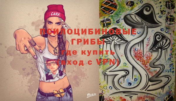 дистиллят марихуана Приозерск