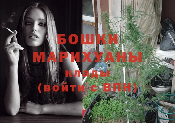 COCAINE Дмитриев