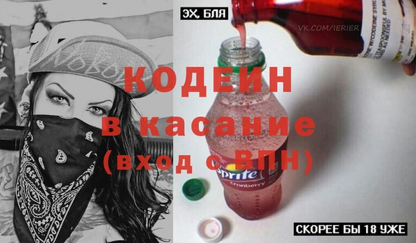 COCAINE Дмитриев