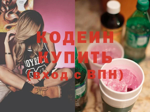 прущая мука Сатка