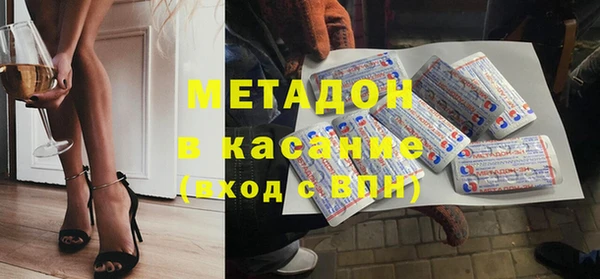 COCAINE Дмитриев