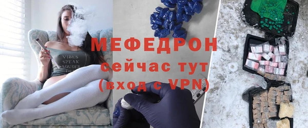 COCAINE Дмитриев