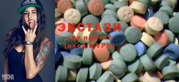 кокаин Дмитров