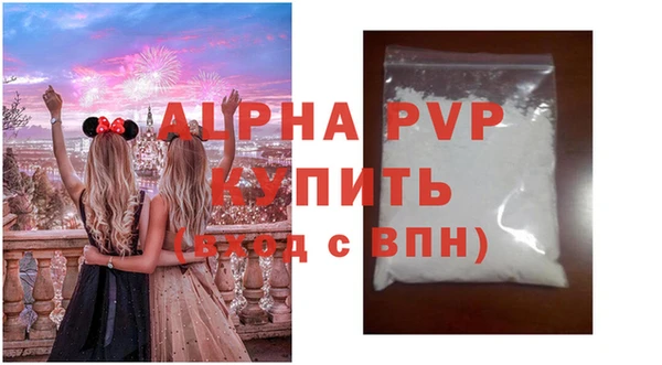 COCAINE Дмитриев