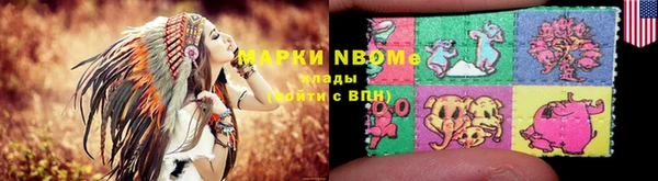 COCAINE Дмитриев