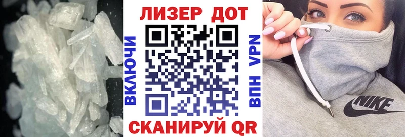 ЛСД экстази кислота  Оха 