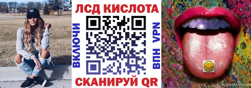 даркнет сайт Оха Наркотические марки 1,5мг